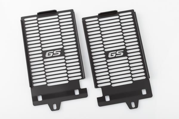 Grille de protection pour radiateur 